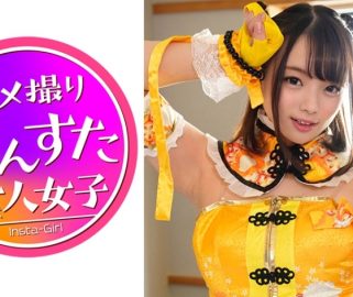 [G cup active gravure] Outflow Gonzo ● Cosplay with a cameraman in the underground idol era