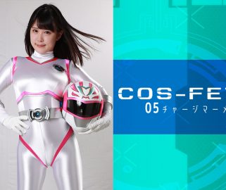 CSFT-05 コスフェチ05 チャージマーメイド Nanami Yokomiya