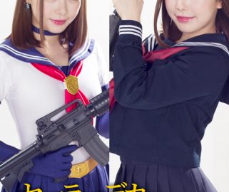 GHLS-50 女子校生探偵ときかんじゅ"気持ちいい...バカ女戦士になるよ"蘭蘭