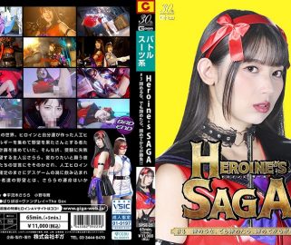 SPSE-25 Heroine’s SAGA #3 Don’t give up. But if you give up, the real battle begins after you give up!! Sarara Uruki, Mai Onodera (Full HD 1080)