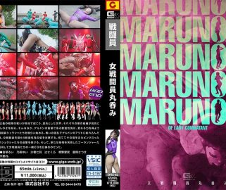 SPSE-82 Swallowing a Female Combatant Rui Negoto, Yui Nonan, Nanaha Sayuu, Sakura Tsuji, Airu Hashino, Satsuki Toyooka (Full HD 1080)