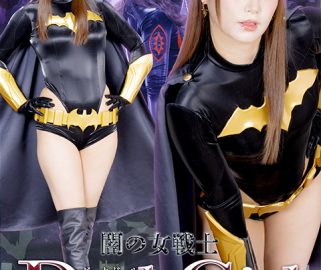 SPSF-36 Dark Girl & Katty The Dark Warrior Women—Part 1 The Most Dangerous Psychopathic Hikaru Konno, Sakura Tsuji (Full HD 1080)