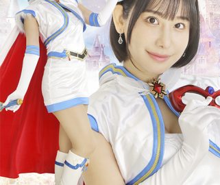 THZA-09 Super Heroine in Grave Danger!! Vol.109 Magical Pretty Soldier Fontaine Emi Nishino (Full HD 1080)