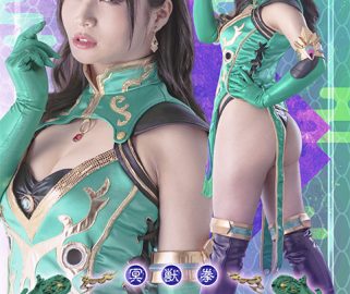 SPSF-45 Dark Beast Fist Hilba Sayaka Nanjyo (Full HD 1080)