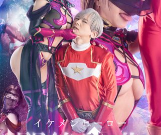 SPSF-64 Handsome Hero Suffers a Humiliating Defeat: The Most Vicious Female Executive Who Won’t Let Him Come Mei Mizuki (Full HD 1080)