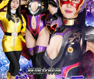SPSF-72 The Enchanting Female Executive Gerbera: Kaiser Five The Breeding Hunt Akiho Sano (Full HD 1080)